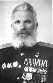 Зыль Василий Константинович